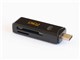 FDXQZ DDSDRW002CBK [USB Type-C ubN]
