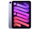 iPad mini 8.3インチ 第6世代 Wi-Fi 256GB 2021年秋モデル MK7X3J/A [パープル]
