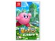 ̃J[rB fBXJo[ [Nintendo Switch]̐i摜