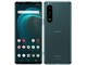 Xperia 5 III SO-53B docomo [O[]