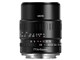TTArtisan 40mm f/2.8 MACRO C [\j[Ep]