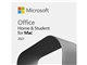 Office Home & Student 2021 for Mac _E[h