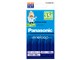 eneloop P3` 4{t[dZbg K-KJ83MCC40