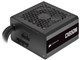 CX650M 2021 CP-9020221-JP