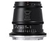 TTArtisan 17mm f/1.4 C ASPH [jRZp]