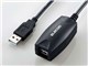 USB2-EXB50 [5m �u���b�N]
