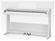 DIGITAL PIANO KDP75W [Embossed White]