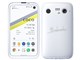 BALMUDA Phone SoftBank [zCg]