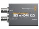 Micro Converter SDI to HDMI 12G wPSU