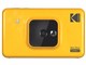Mini Shot Combo 2 C210GGY [�C�G���[/�O���[]