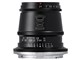 TTArtisan 17mm f/1.4 C ASPH [CJLp]