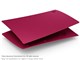 PlayStation 5 fW^EGfBVpJo[ CFIJ-16003 [RY~bN bh]