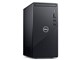 Inspiron RpNgfXNgbv v~A Core i5 11400E8GBE256GB SSD+1TB HDDEWindows 11ځEOffice Personal 2021tf
