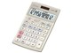 JS-20WKA-GD [S[h]