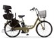 PAS Crew PA24C 2022Nf [}bgAo[2] + p[d