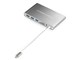 HyperDrive 11in1 Ultimate USB-C Hub HP15583