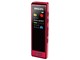 VTR5102PRO-RD [bh]