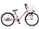 bikke j BKJ222 [E.X�I�[���h���[�Y]