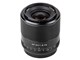 AF 24mm F1.8 FE [\j[Ep]
