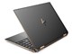 Spectre x360 14-ea2000 価格.com限定 Core i7/1TB SSD/16GBメモリ/360度回転モデル SIMフリー