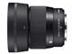 56mm F1.4 DC DN [tWtCp]