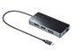 USB-DKM2BK [ubN]