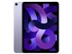 iPad Air 10.9C` 5 Wi-Fi+Cellular 256GB 2022Ntf Softbank [p[v]