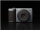 RICOH GR IIIx Urban Edition Special Limited Kit