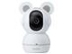 SpotCam BabyCam SPC-SPOTCAM-BABYCAM