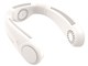 iFan Collar PlusII IF-COP22 [�z���C�g]