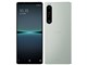 Xperia 1 IV SOG06 au [ACXzCg]