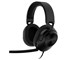 HS55 STEREO CA-9011260-AP [Carbon]