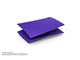 PlayStation 5pJo[ CFIJ-16005 [MNeBbN p[v]̐i摜