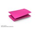 PlayStation 5pJo[ CFIJ-16006 [m@ sN]̐i摜