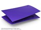PlayStation 5 fW^EGfBVpJo[ CFIJ-16008 [MNeBbN p[v]̐i摜
