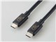 USB4-CCPE10NBK [1m ブラック]