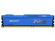 KF316C10B/8 [DDR3 PC3-12800 8GB]
