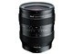 SZ 33mm F1.2 MF [tWtCp]