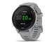 Forerunner 255S 010-02641-62 [Powder Grey]