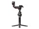 DJI RS 3 R{
