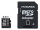 MSD-DR16G [16GB]