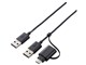 UC-TV5XBK [1.5m ubN]