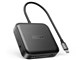 HyperDrive USB4 oChbN HP-HD583 [ubN]
