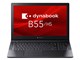 dynabook B55 HS A6BDHSF8LA21  　  1135G7  