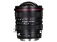 LAOWA 15mm F4.5R Zero-D Shift [y^bNXp]