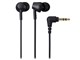 ATH-CK350X BK [ubN]