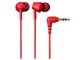 ATH-CK350X RD [bh]