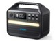 555 Portable Power Station (PowerHouse 1024Wh) A1760511