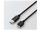 USB3-AMB20BK/ID [2m �u���b�N]