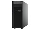ThinkSystem ST250 7Y46A02MJP